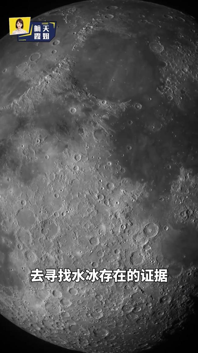 嫦娥七号为何不能过几天再发 发射窗口苛刻
