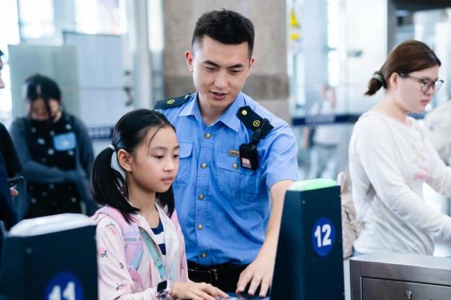 儿童能否单独乘火车出行?官方解答 暑期出行提示