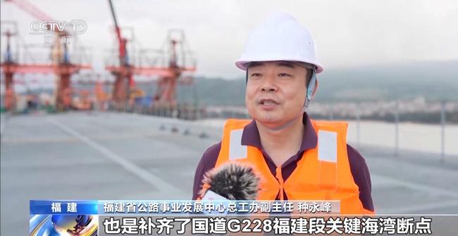 环疆通海“黄金大外环”要来了 串联沿边沿海构建交通大动脉