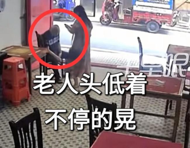 派出所回应扶老人被索赔10万事件 调解结果引争议