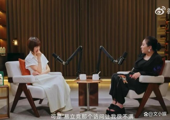 向太不满易立竞采访向佐 母子情深引发热议