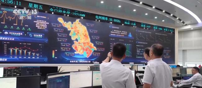 这支团队破解光伏数据采集时延难题