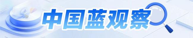 DeepSeek“峰谷调价”背后