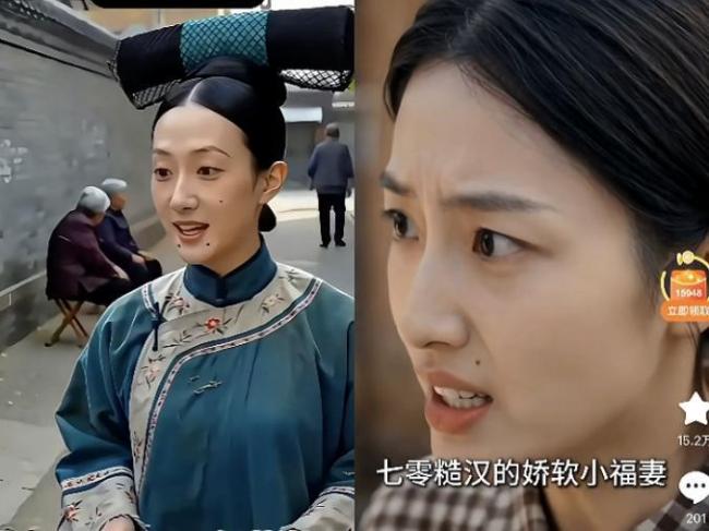 戚薇授权AI短剧 观众为什么坐不住了 真人明星与AI的碰撞争议