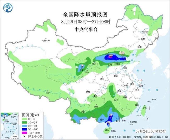 10省大暴雨来袭 多地强对流天气预警