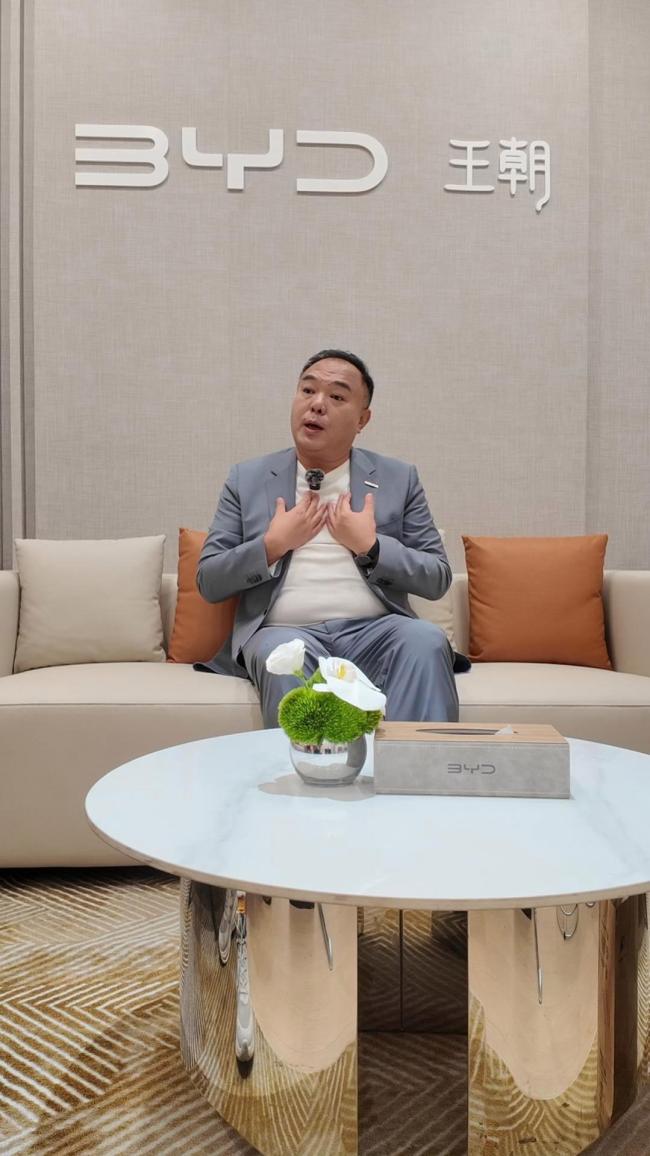 路天回应比亚迪如何推动品牌向上