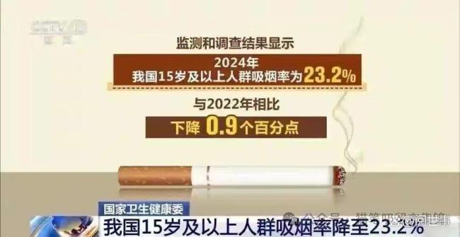 烟酒店关门潮来了，年轻人不抽烟了，老店主们改行卖快递 时代换挡悄无声息