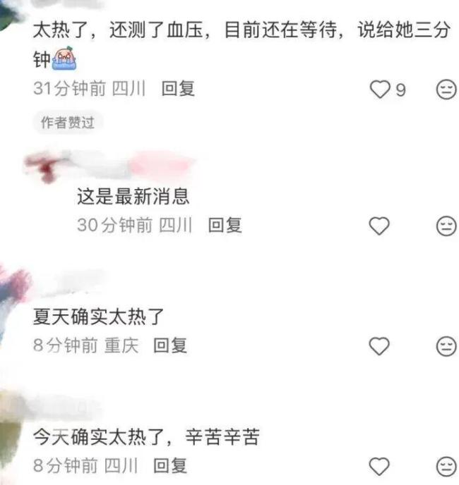 高温下身体漏电有多危险 警惕热衰竭风险