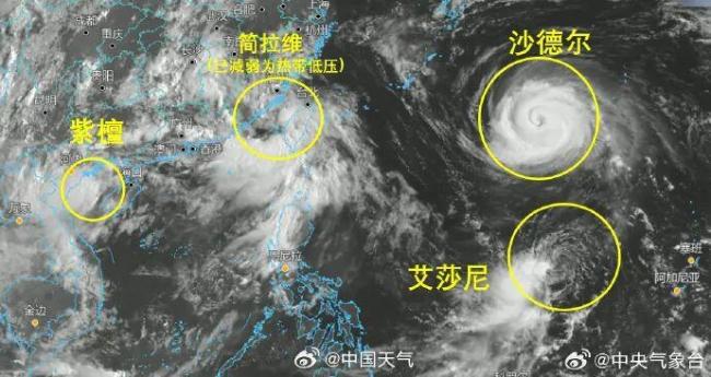21号台风“艾莎尼”生成，台闽粤等地雨势较强 多台风相互作用加剧降雨