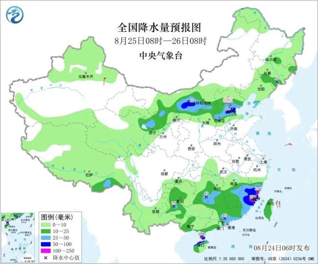台风沙德尔是又一个白海豚吗 密集台风缓解三伏炎热