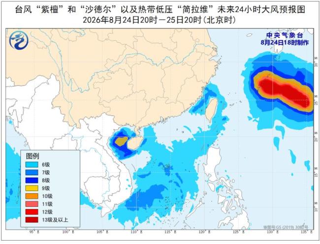 三预警齐发 京津冀等地有大暴雨 多地需加强防范