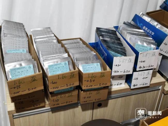 成本仅几十元镜片卖上千元 眼镜行业暴利揭秘