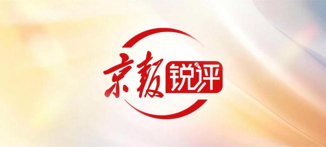 扶老人遭索赔对社会风气伤害深远 好人条款何在?