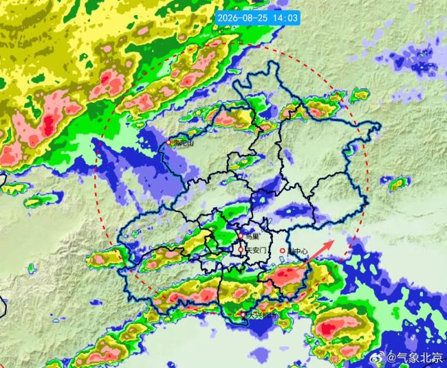 北京房山局地已降大暴雨
