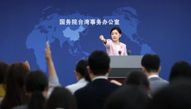 国台办批“北京没冰箱”言论