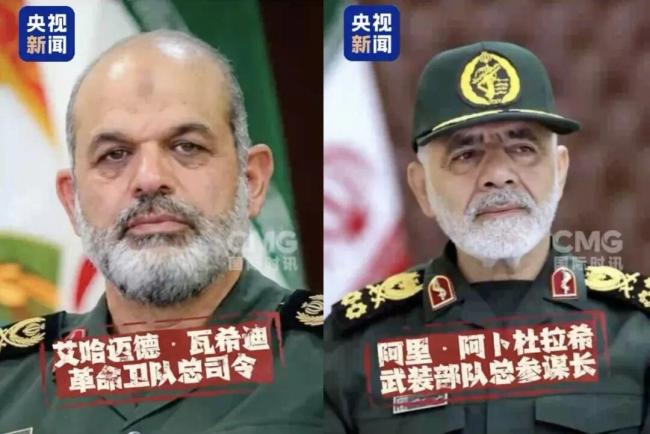 美政府悬赏1000万美元抓伊朗将领