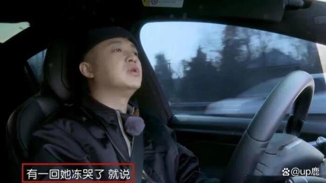 包文婧有多迷恋包贝尔 恋爱脑的代价