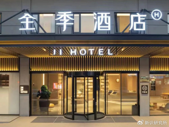 全季金卡会员44次维权无果反被起诉