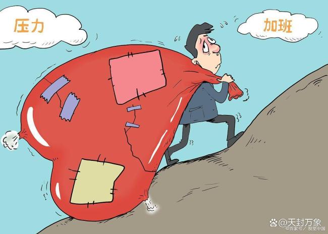院士：机器人不会取代人类价值 人机互补共生未来