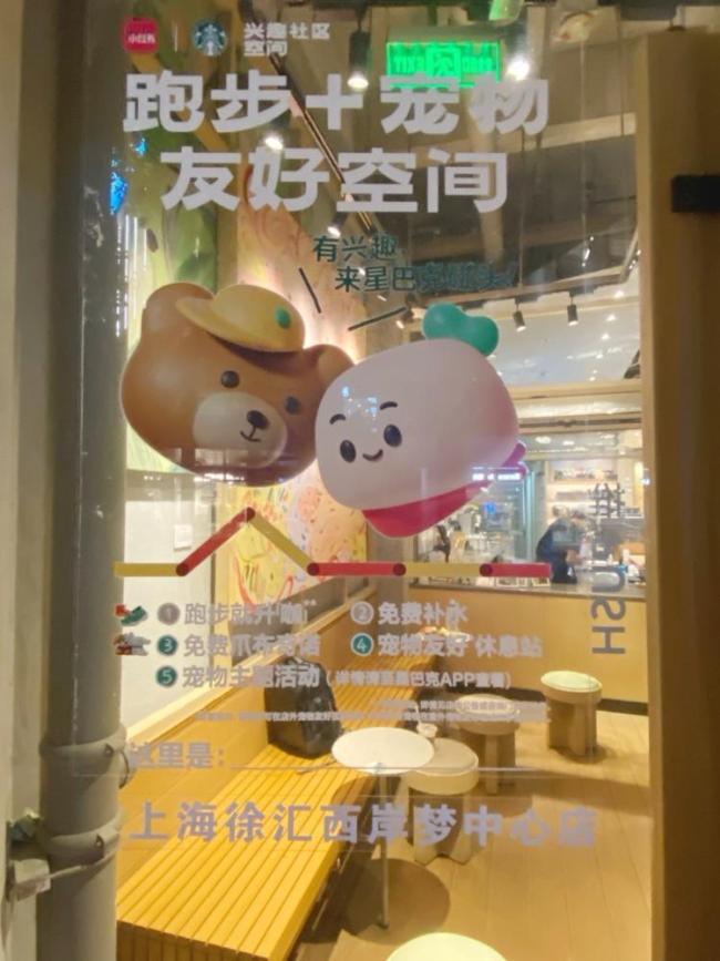 消费者被要求给携宠人士让座引争议 宠物友好规则模糊