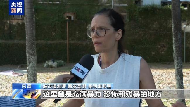 巴西停车场下发现10万黑奴乱葬岗 历史罪证重见天日