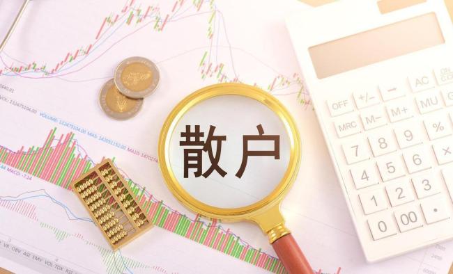 A股会迎来金九银十行情吗 科技主线引领反弹