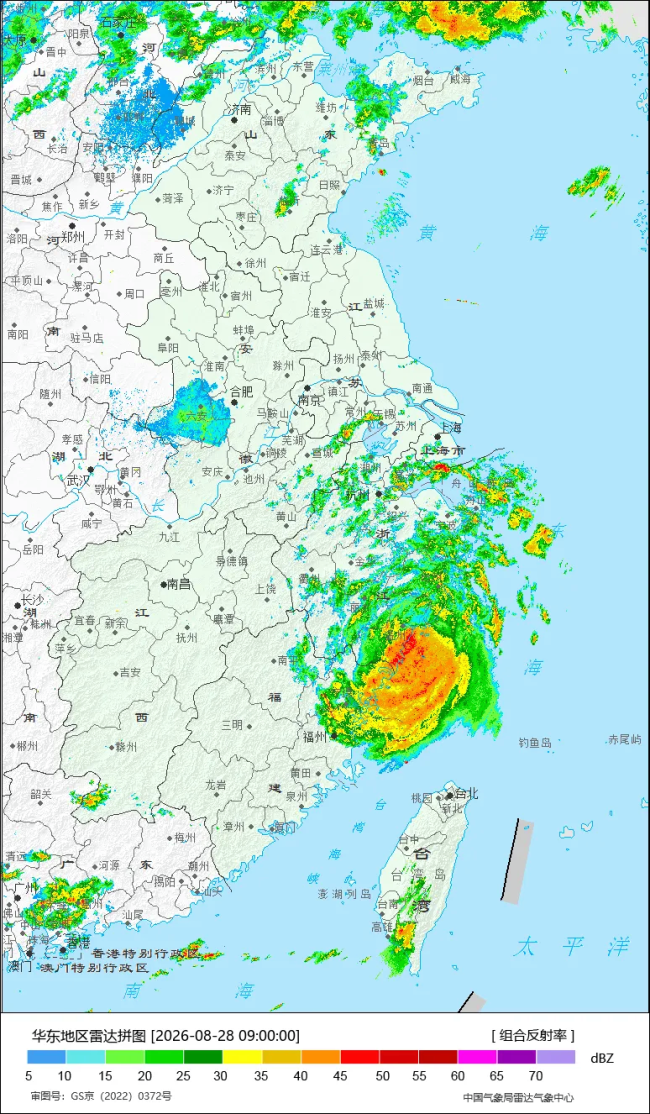台风沙德尔二次登陆