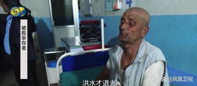尼泊尔救援现场淤泥没过小腿 幸存者获救讲述惊魂时刻