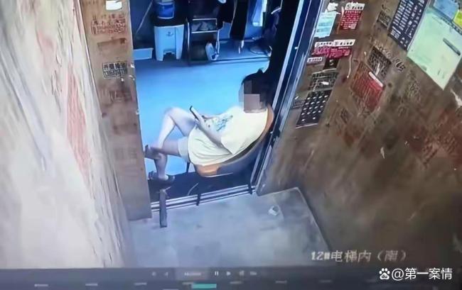女子为蹭冷气锁死整栋楼电梯