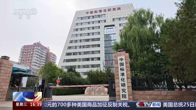 社会化陪同就医能干啥不能干啥 明确服务边界与规范