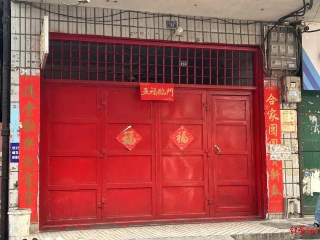 帮扶老人被索赔店主收到退款 家属退还补偿款