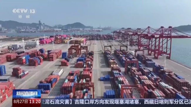 深港首批50项家电技术标准等效互认落地