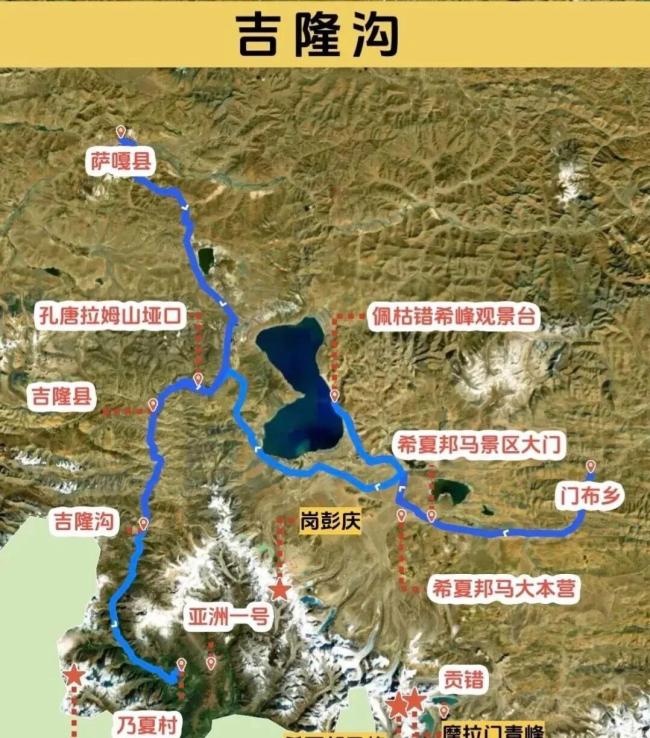 30秒看懂吉隆口岸泥石流成因 地质灾害链揭秘