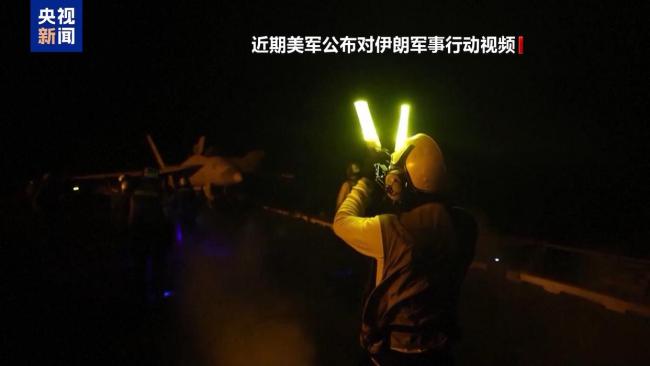 美伊战事半年美军深陷困境 军费吃紧弹药告急