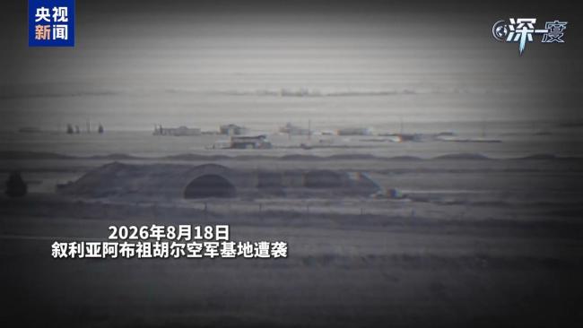 内塔尼亚胡民调支持率跌破三成 选情告急引发关注
