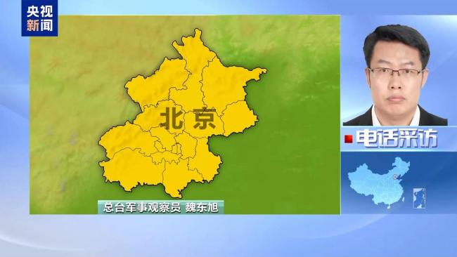 美伊战事半年美军深陷困境 军费吃紧弹药告急