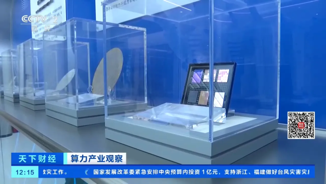 中国集成电路海外大爆发 出口额创新高