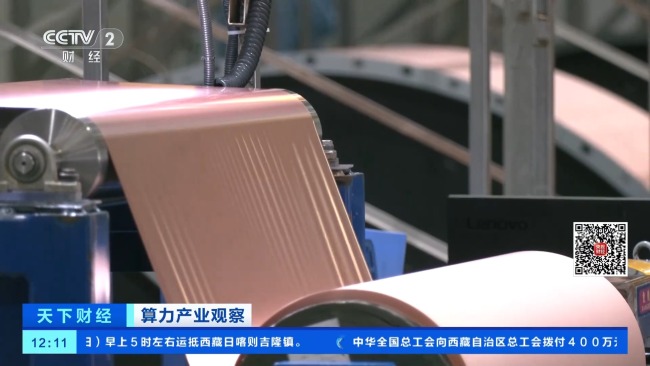 暴涨260% 全球市场“铜”时爆单