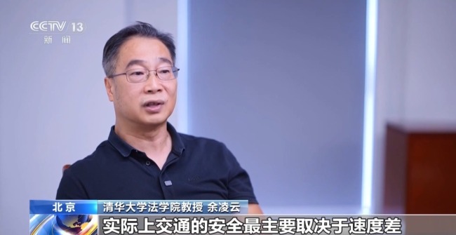 涉“暴走团”等 道路交通安全法系统性“大修”
