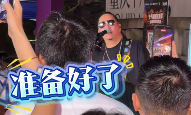 郝云空降重庆十八梯在线配资开户在线配资开户，分享城市印象是“自讨辣吃”