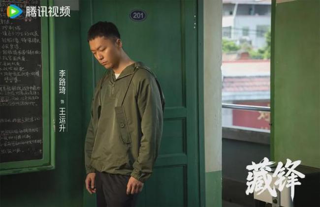 《士兵突击》最强售后剧 老兵新岗再聚首