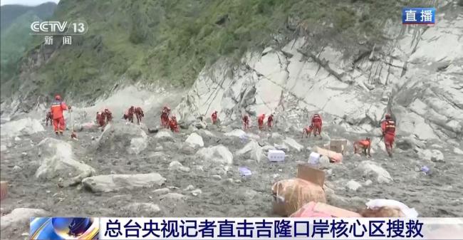 吉隆口岸唯一能看到的建筑 水塔成灾区标志