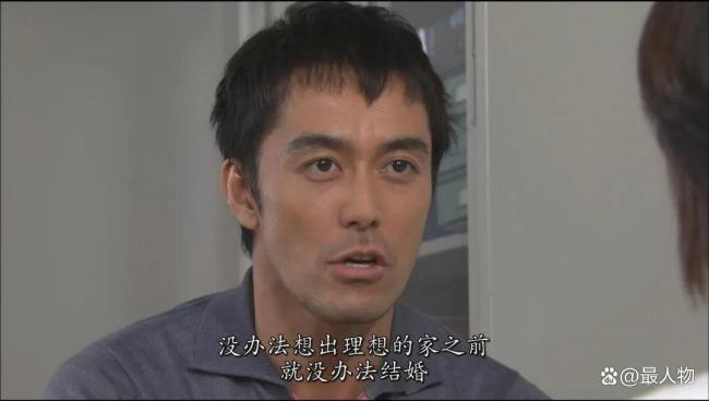 博主靠教男生谈恋爱涨粉百万 揭秘男性情感困境
