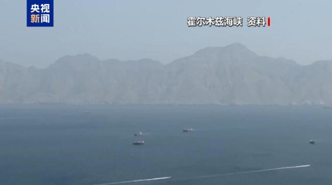 美军首袭拉腊克岛，伊朗反击美军