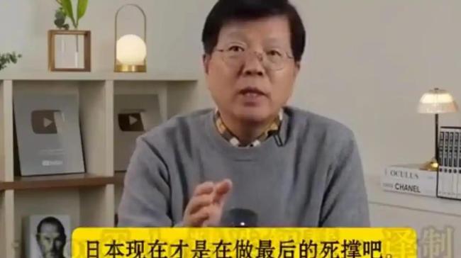高市早苗认为日本有军事优势 认知错乱引发关注