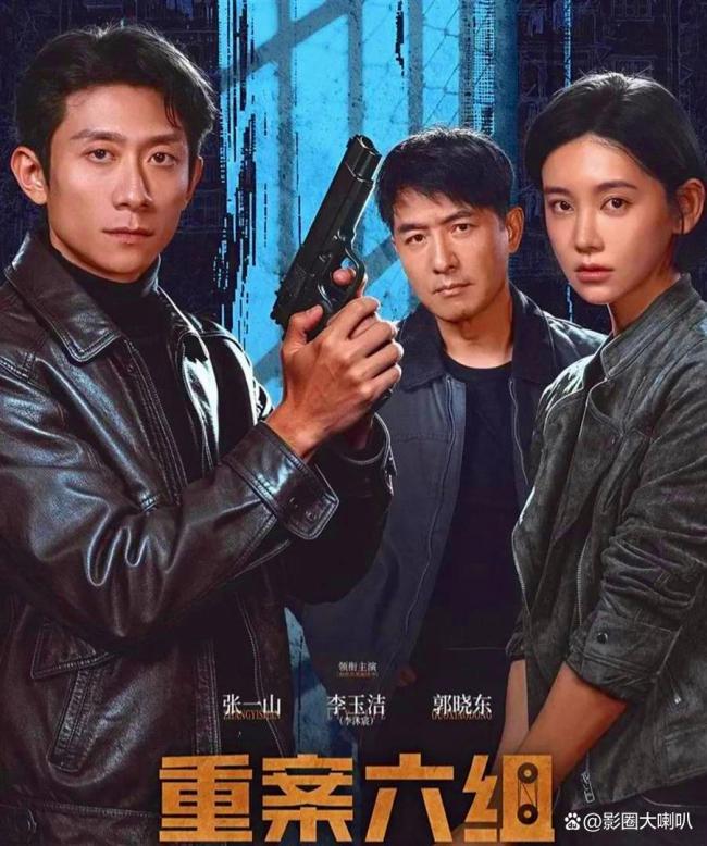 李沐宸自曝演季洁压力大