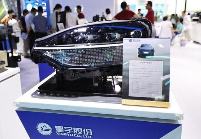媒体：供应链合规审查碰到星宇命门 应届生维权引发关注