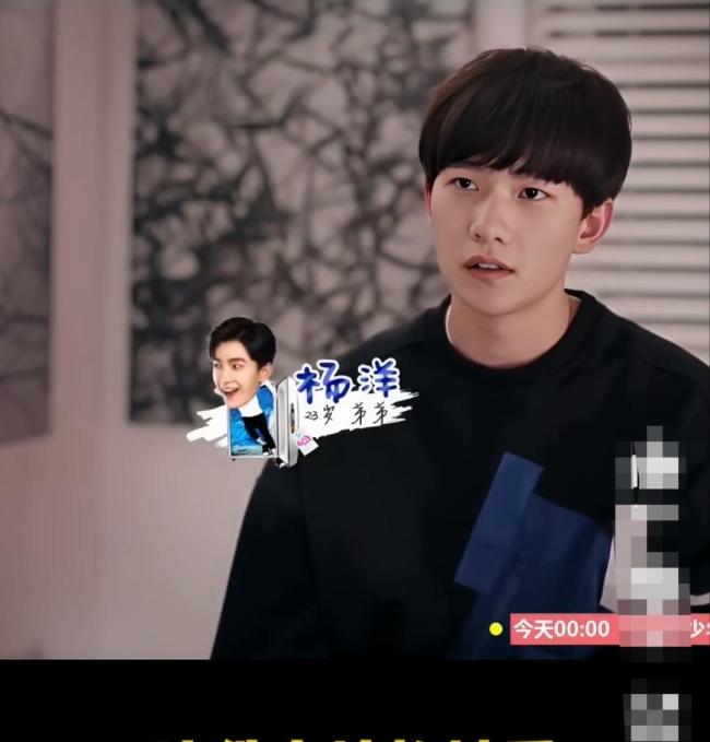 杨洋被落下堪比甄嬛第一次小产 团队冷漠引发热议