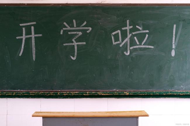 官方回应小学新校区被指气味刺鼻