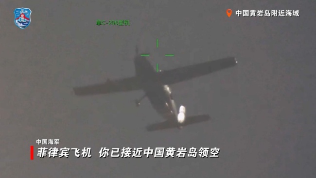教-10挂弹驱离菲律宾飞机释放何信号 强化南海管控力度